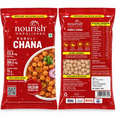 NOURISH UNPOLISHED KABULI CHANA - 500 g